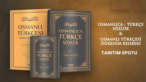 ﻿pokerde kağıt dağıtan kişiye ne denir: fazla   osmanlıca türkçe sözlük, lügât